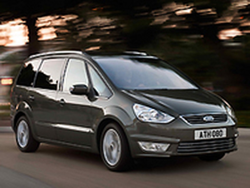 г.пермь авто ford galaxy новый