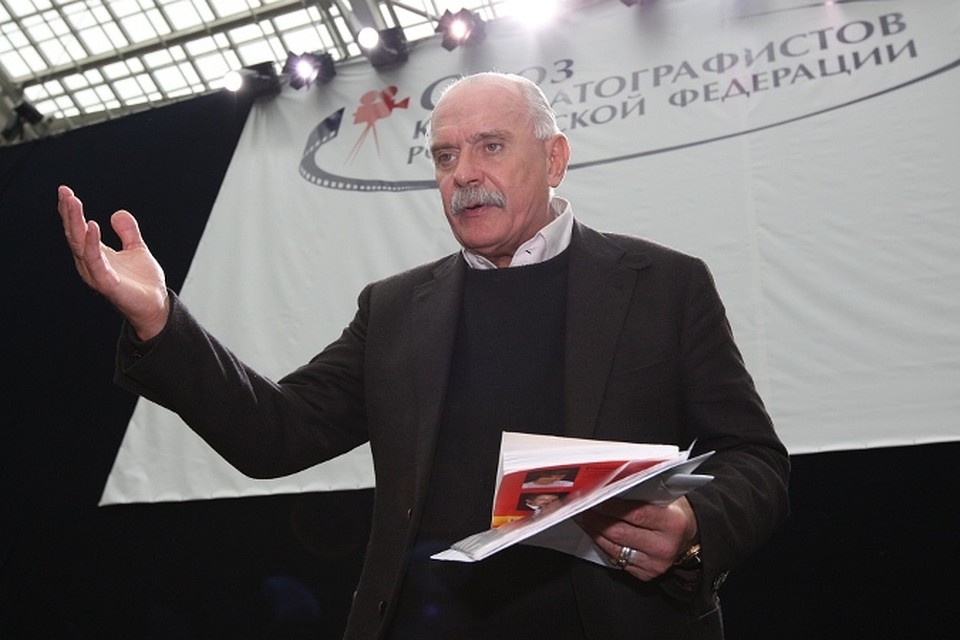 Михалков займется. Михалков займется