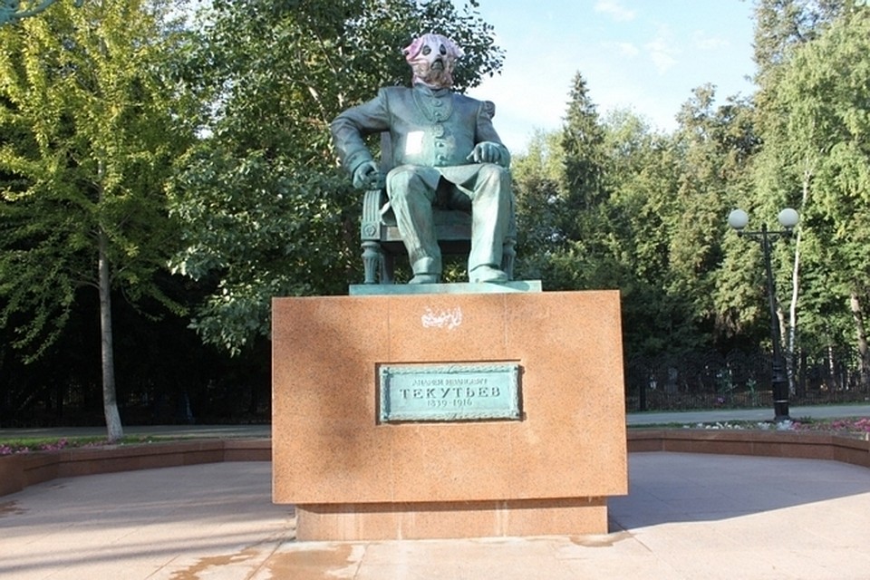 Памятник на кладбище цены фото леруа мерлен памятники из карельского гранита прайс