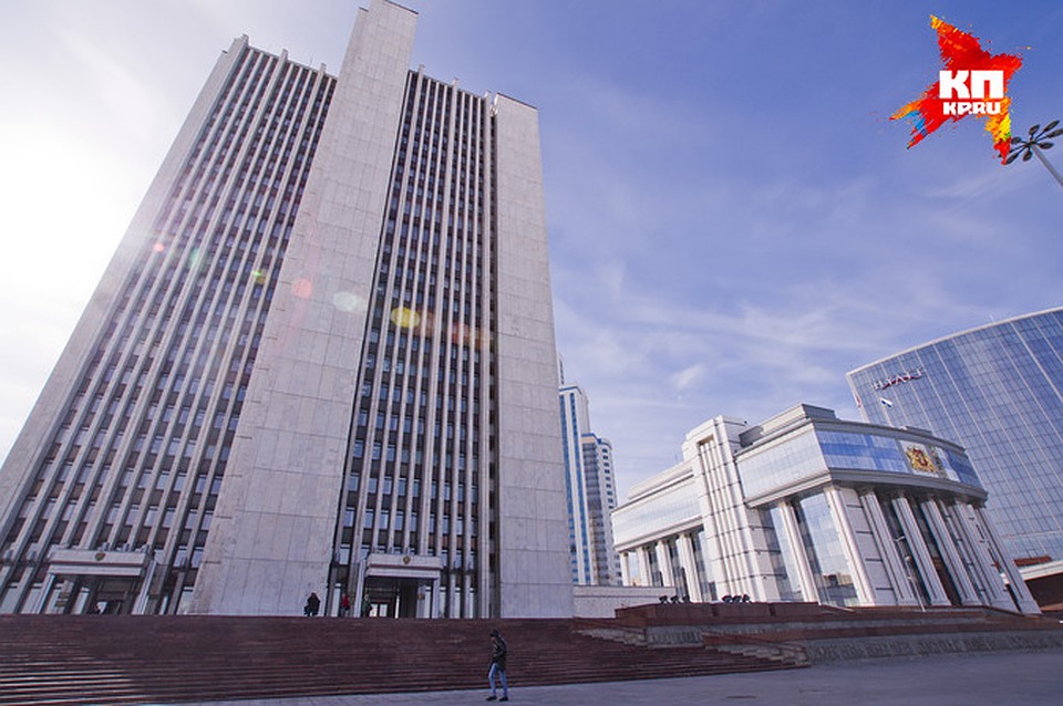 государственные учреждения екатеринбург. 23. угту-упи екатеринбург. 620014 г. уральский университет ельцина екатеринбург.