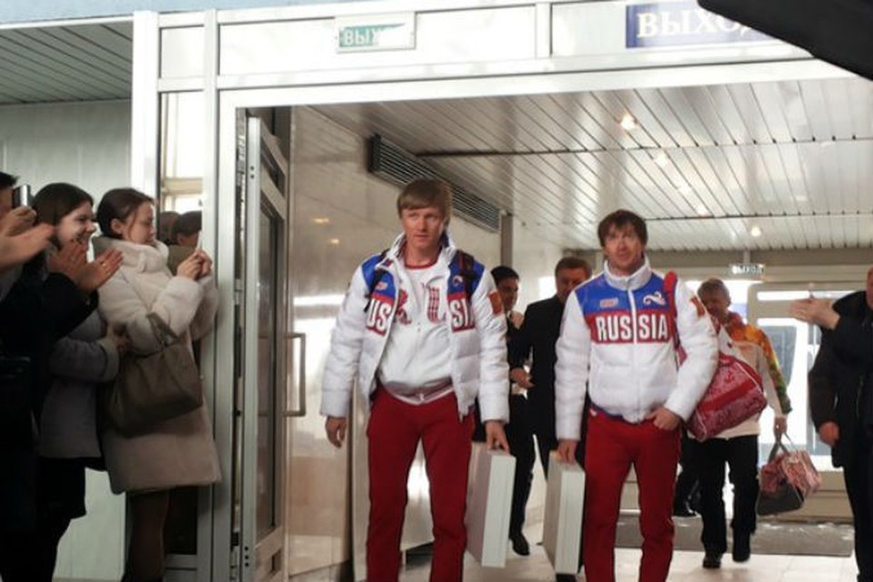 Максим Вылегжанин Магазин Спортивной Одежды