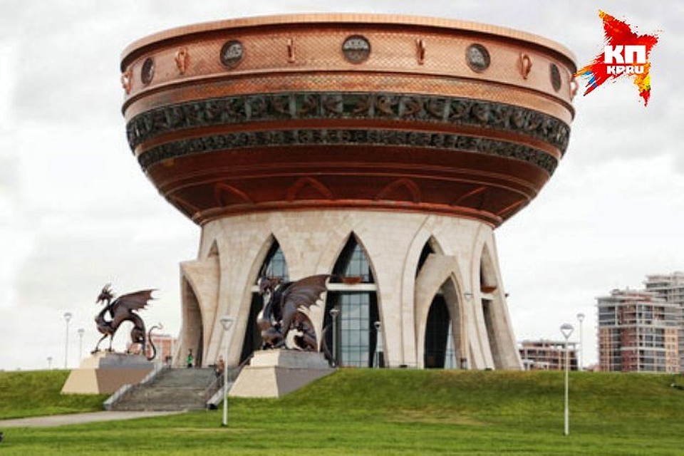 Открытки, картинки загса в казани