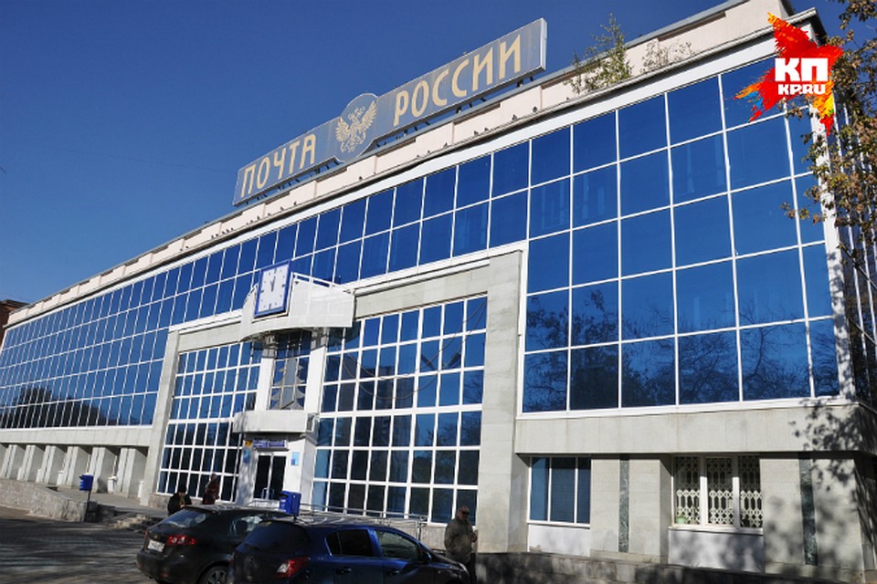 Почта в ижевске график в январе