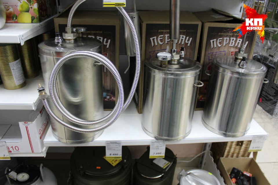 самогонный аппарат доктор губер. самогонный аппарат миджет. сухопарник для самогонного аппарата. самогонный аппарат новичок 2 на 14 литров улучшения. самогонный аппарат next 5 pro.