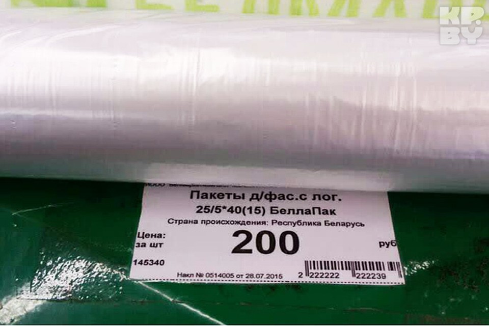 Имеет ли право заведующая заставлять воспитателей проводить физкультуру Имеет ли право заведующая заставлять воспитателей проводить физкультуру