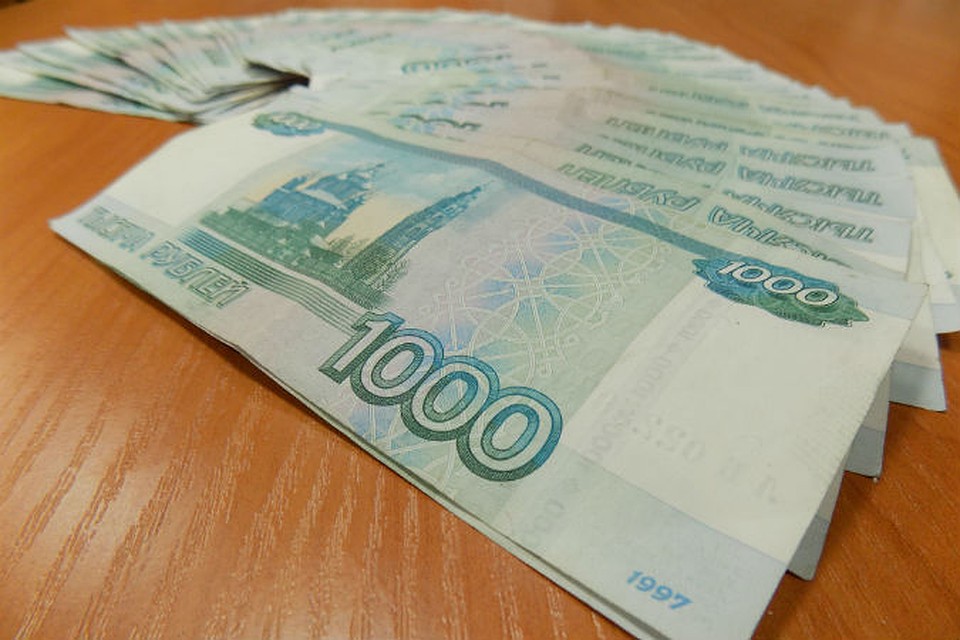 Добровольно отдал деньги. Потерял 100 рублей. мкк деньги в долг кмв.