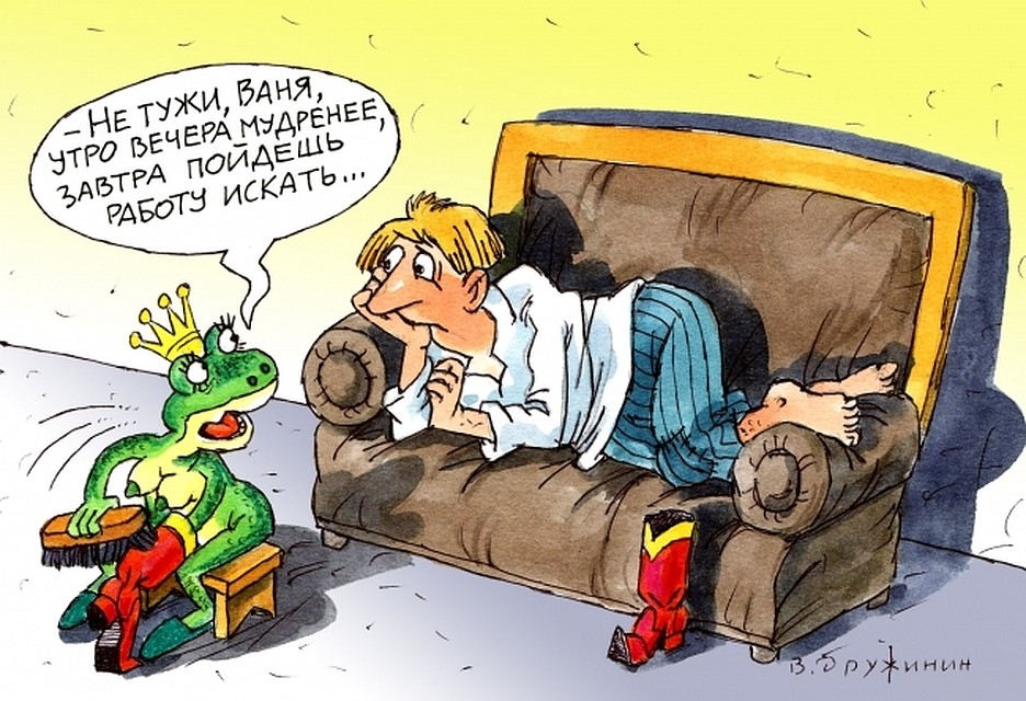 Красивые, смешные пособия в картинках