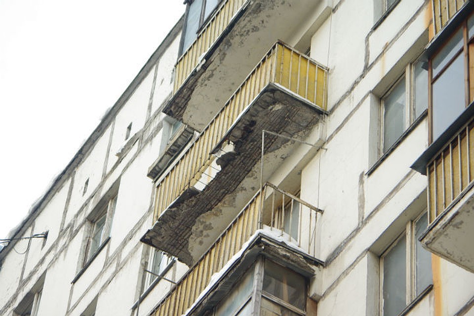 В Ярославле за капремонт начали начислять пени должникам.