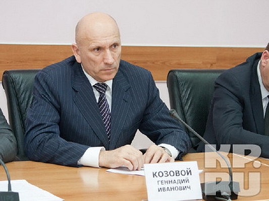Козовой артем геннадьевич фото