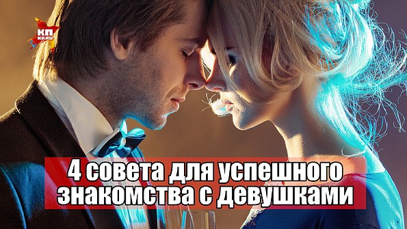 Знакомства в янао нижегородская обл ст ветлужская знакомства