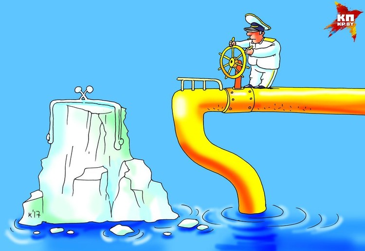 Споры по цене на газ длятся уже больше года.