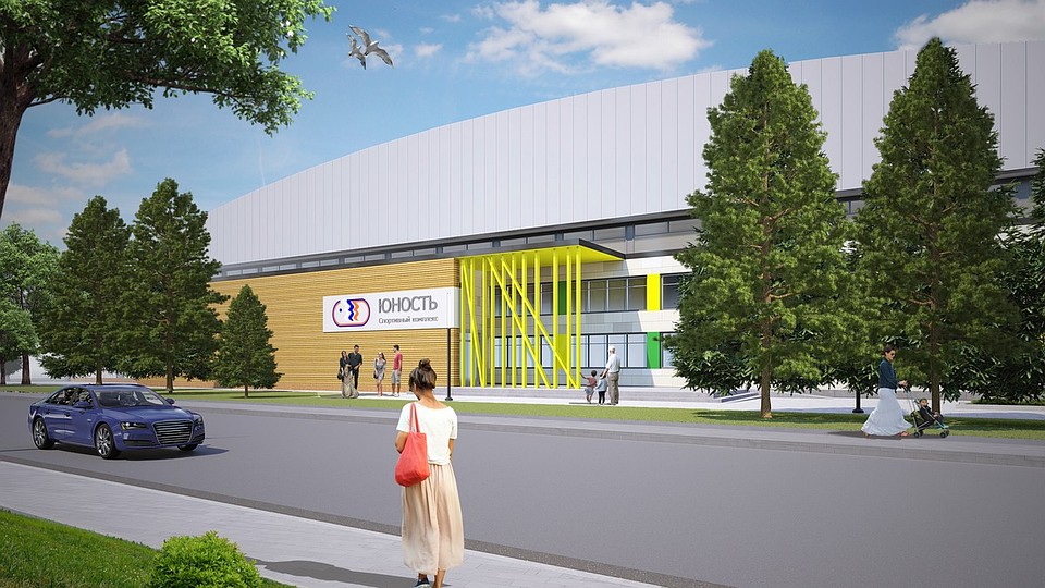 Спорткомплекс юность калининград. Спортивный комплекс Юность Химки. ЖК Юность СПБ. Спорткомплекс Юность Калининград фото. Проекты Архпроекта а.в. Башина в Калининграде.