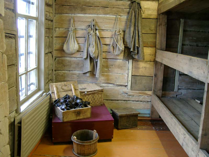 Фото: goodplaces.travel