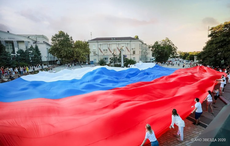 Фото: ФАДН России