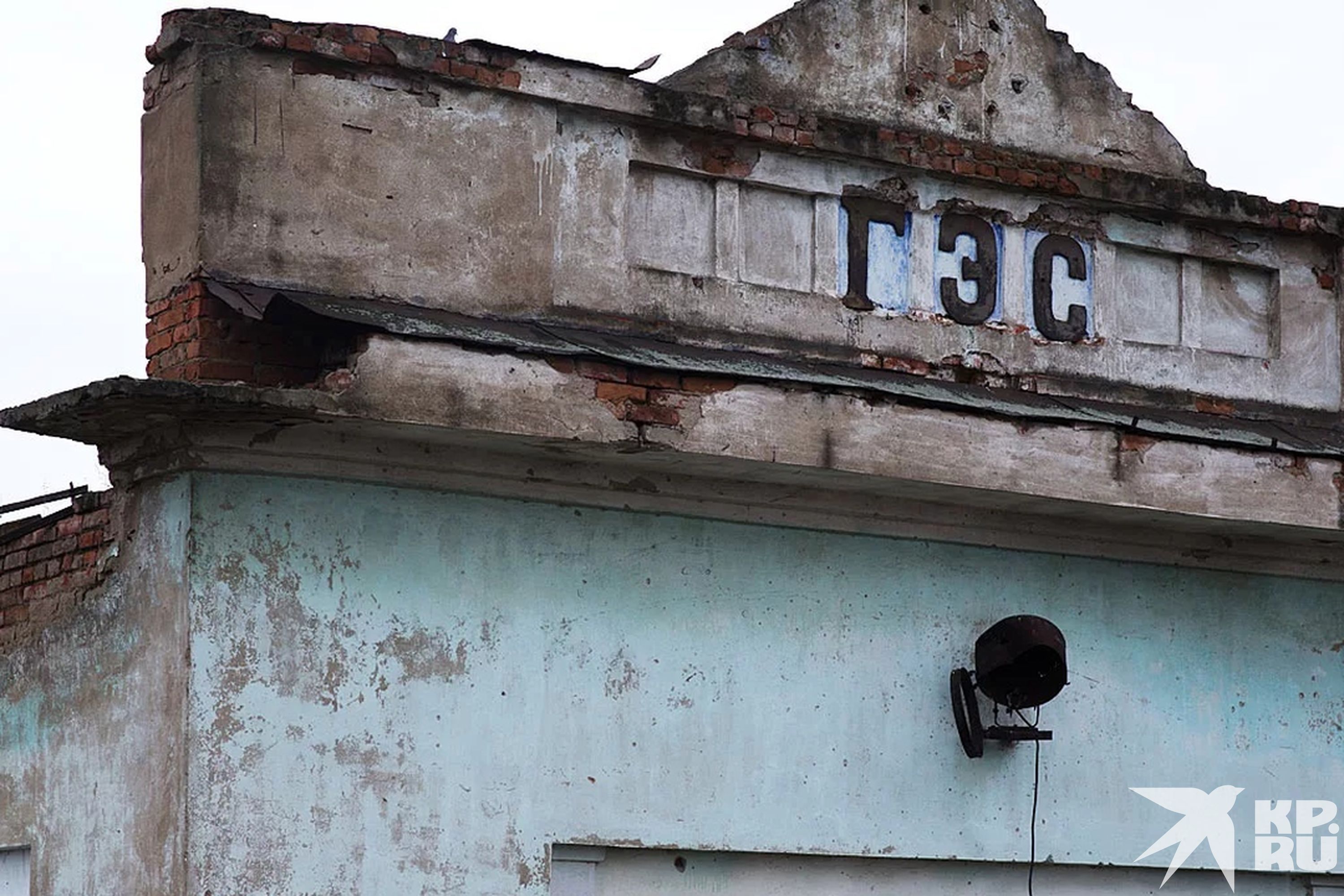 Теперь это место облюбовали туристы. Фото: Валерий КЛАММ