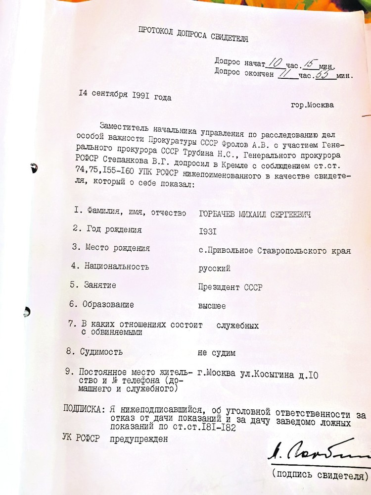 https://s10.stc.all.kpcdn.net/share/i/4/2207983/wr-750.jpg