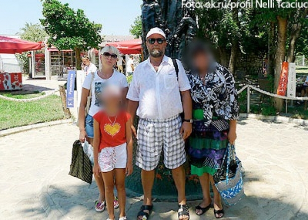 соцсети