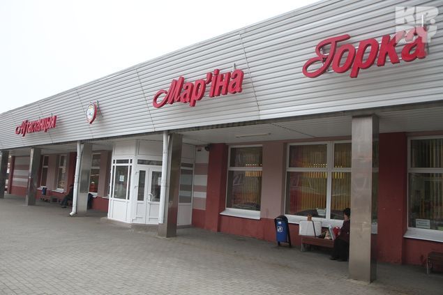 878570 баня марьина горка у дубовика