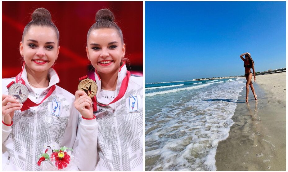 Дина и Арина Аверины