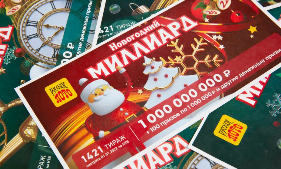 Выигрыш в «Русское лото» круто изменил жизни разных семей. Фото: «Столото»