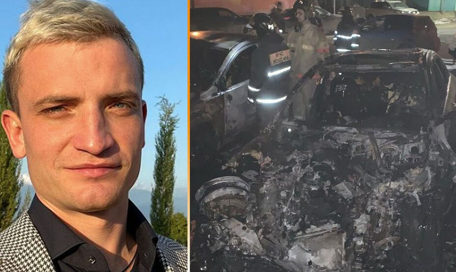 егоров, журналист