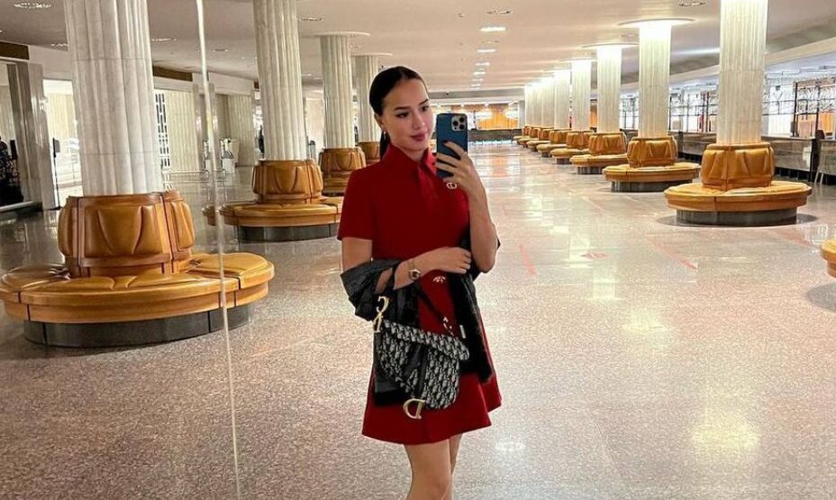 Алина Загитова