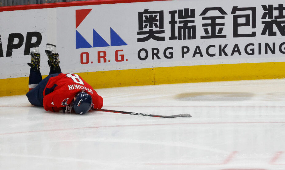 Александр Овечкин, хоккей