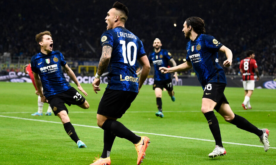 Интер - Милан