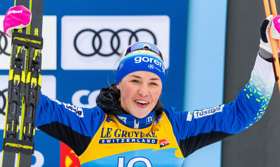 Анамария Лампич