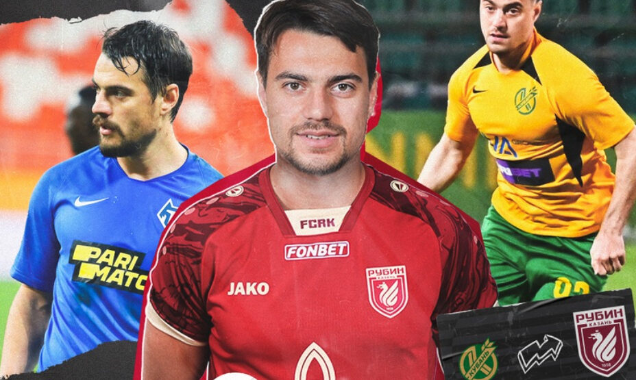 Валерий Чуперка