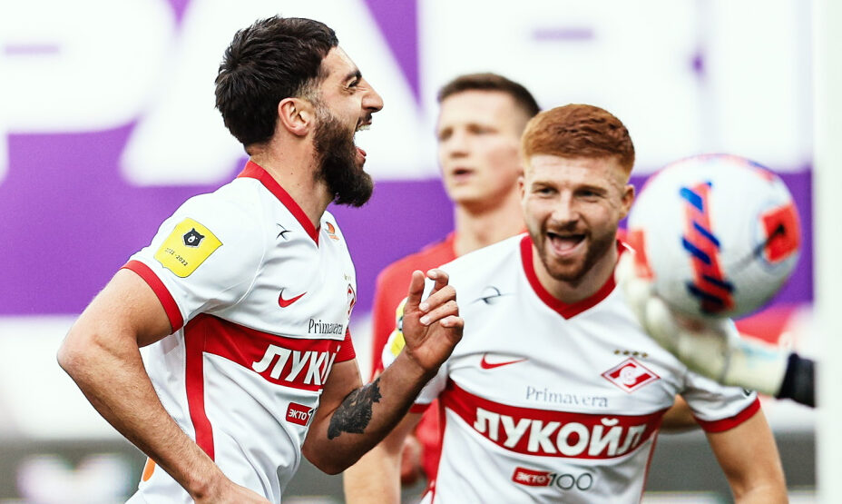 Самюэль Жиго