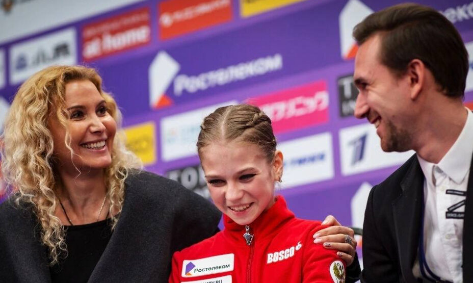 Александра Трусова