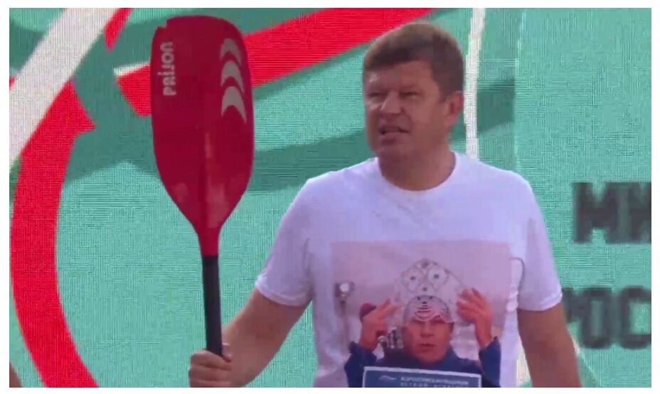 Дмитрий Губерниев