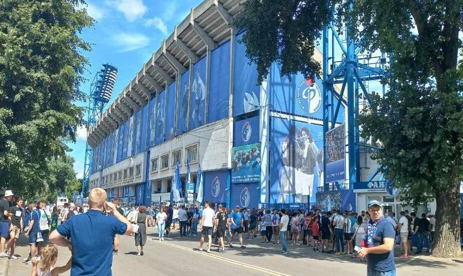 Болельщики Факела