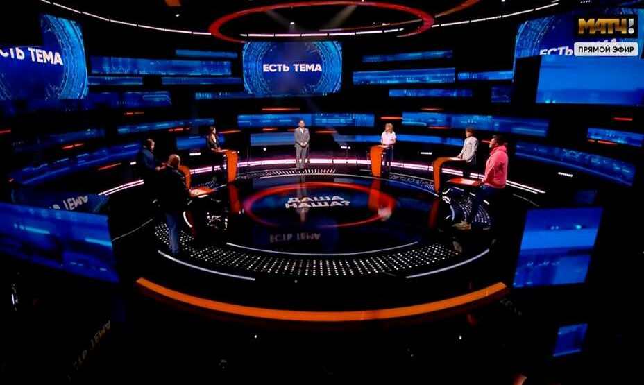 Ток-шоу «Есть Тема» на «Матч ТВ»
