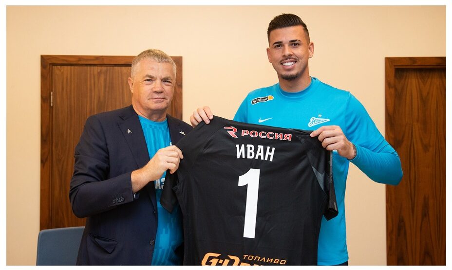 Иван Куарезма