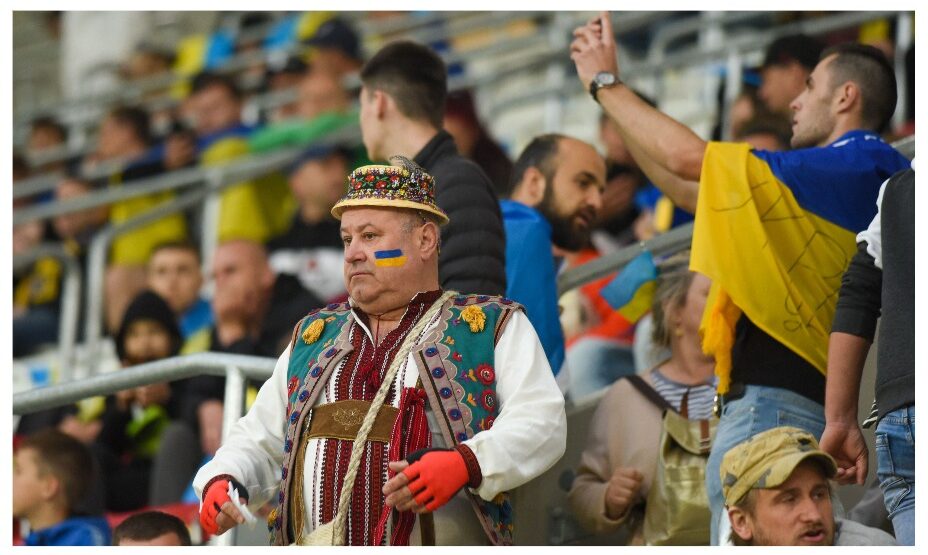 Болельщики Украины