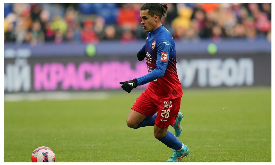 Хесус Медина