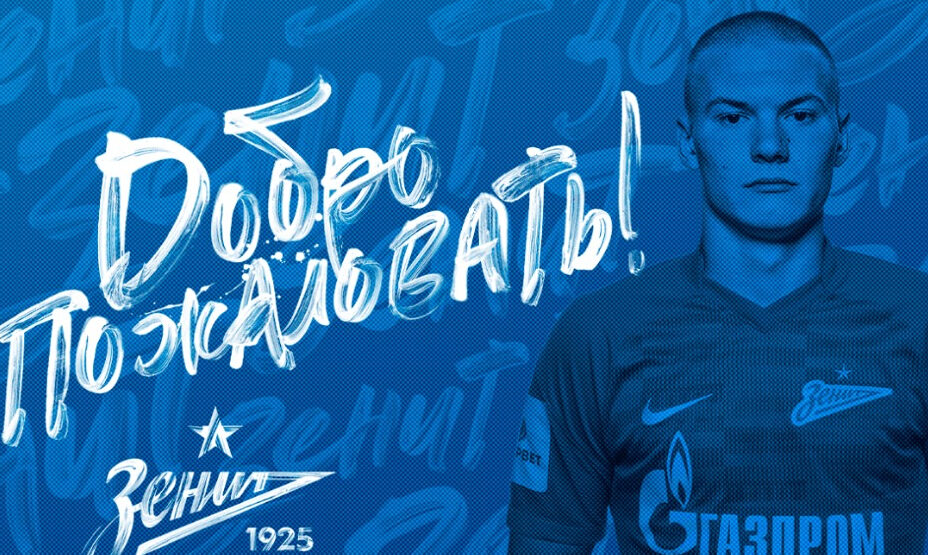 Дамир Шайхтдинов