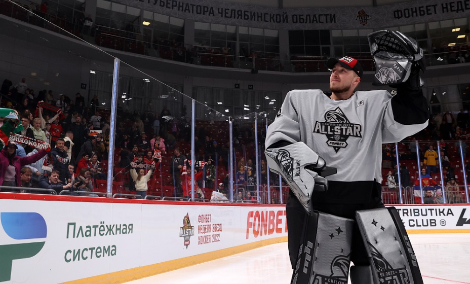 Дивизион Боброва снова стал лучшим. Фото: КХЛ