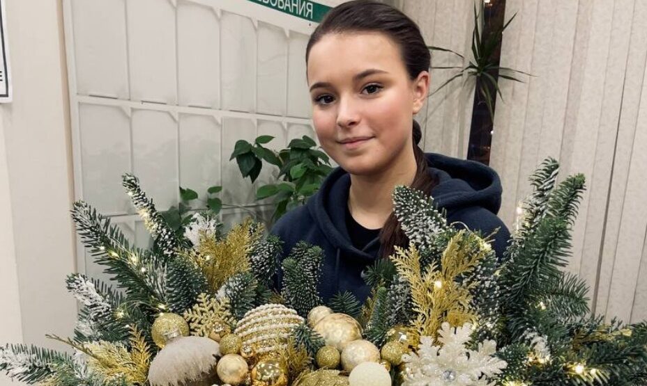 Анна Щербакова