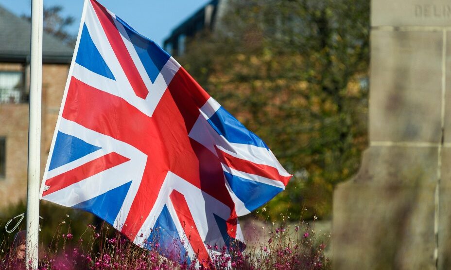 Великобритания, Британия, Лондон, флаг