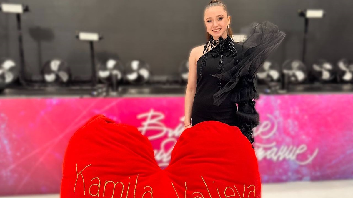 Камила Валиева получила от фанатов огромную 