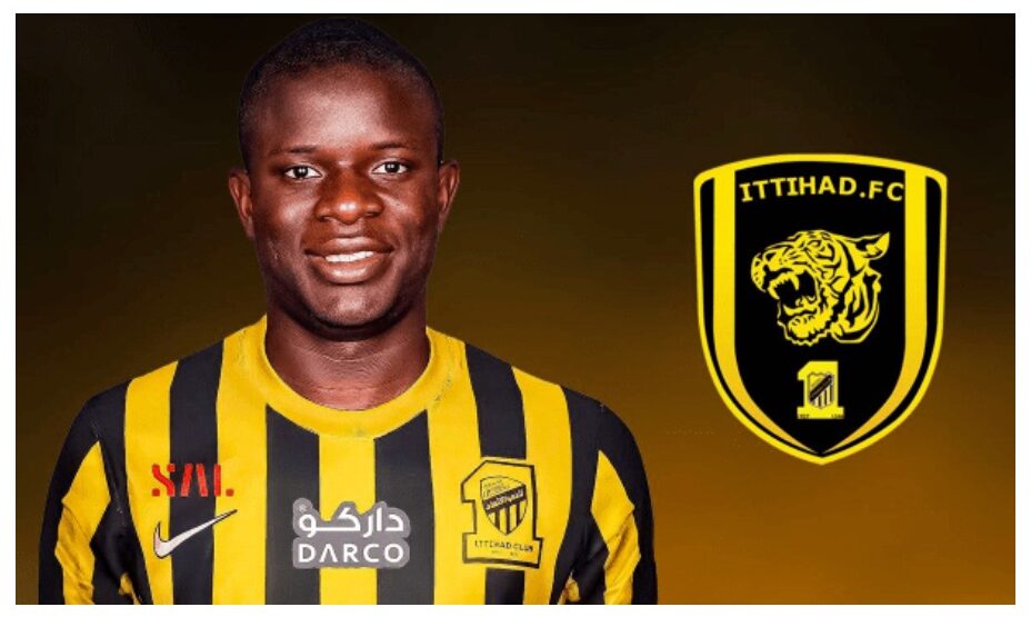 Н Голо Канте