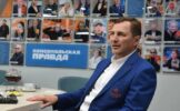 Сергей Федоров рассказал об ожиданиях от нового сезона КХЛ
