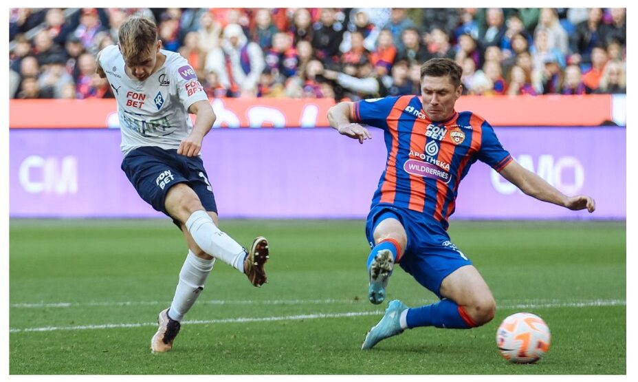 ЦСКА-Крылья Советов