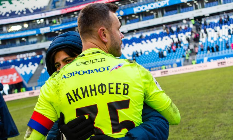 Акинфеев близок к завершению карьеры? Фото: ПФК ЦСКА