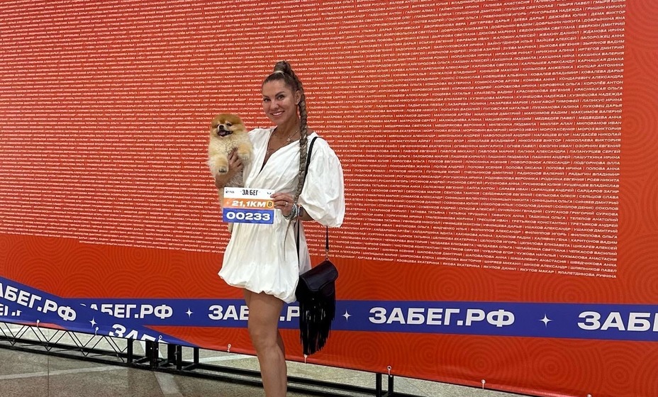 Красномовец фото соцсети