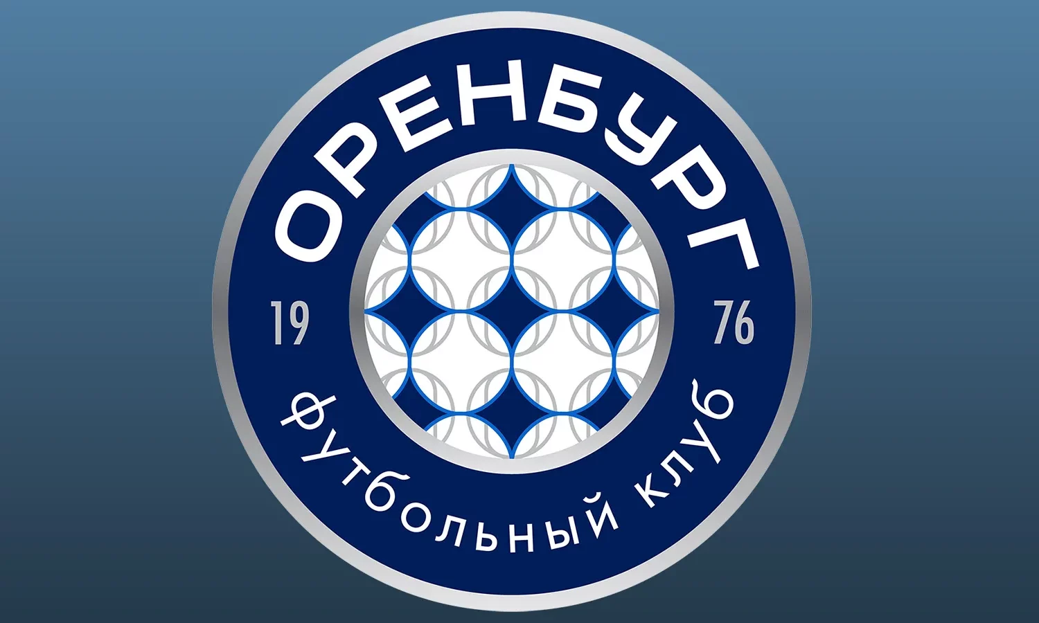 Футбольный клуб «Оренбург» сменил логотип. Фото: ФК «Оренбург»