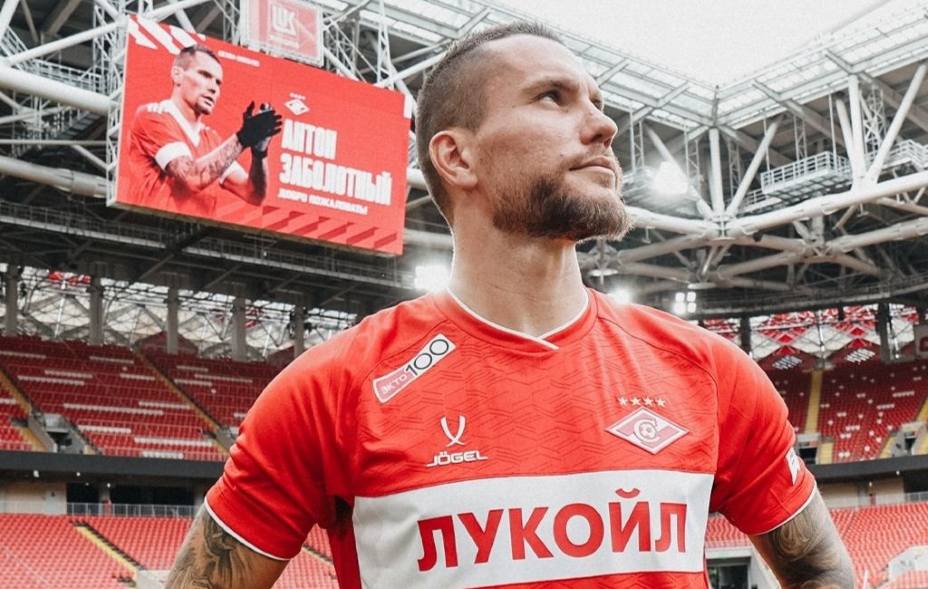 «Спартак» объявил о подписании Антона Заболотного. Фото: Соцсети ФК «Спартак»